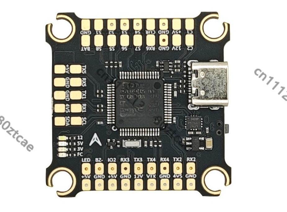 Uçuş Sistemi 50A 60A ESC 2-6S  - Drone Racing Esc incelemesi ve fiyatı