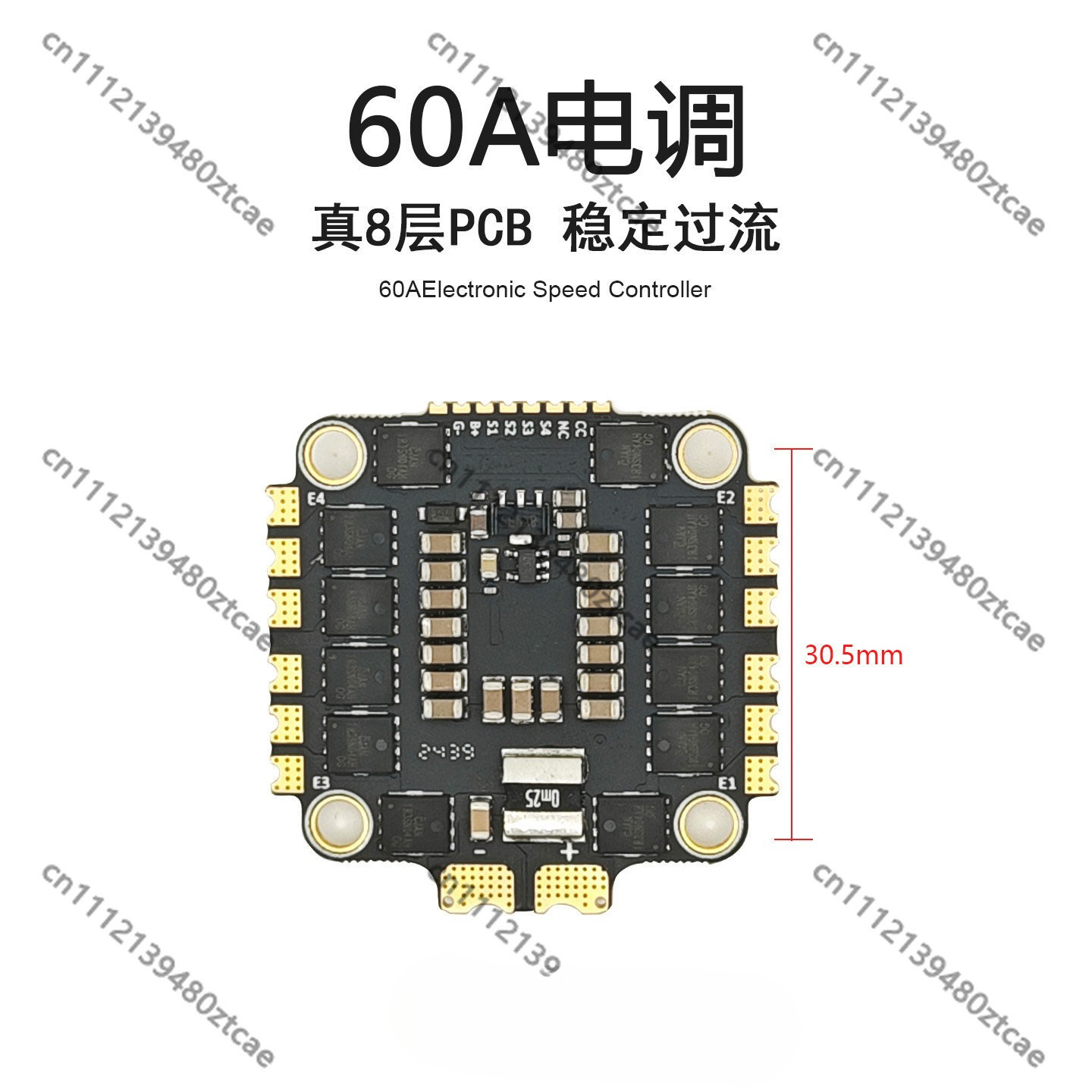 Uçuş Sistemi 50A 60A ESC 2-6S  - Drone Racing Esc incelemesi ve fiyatı