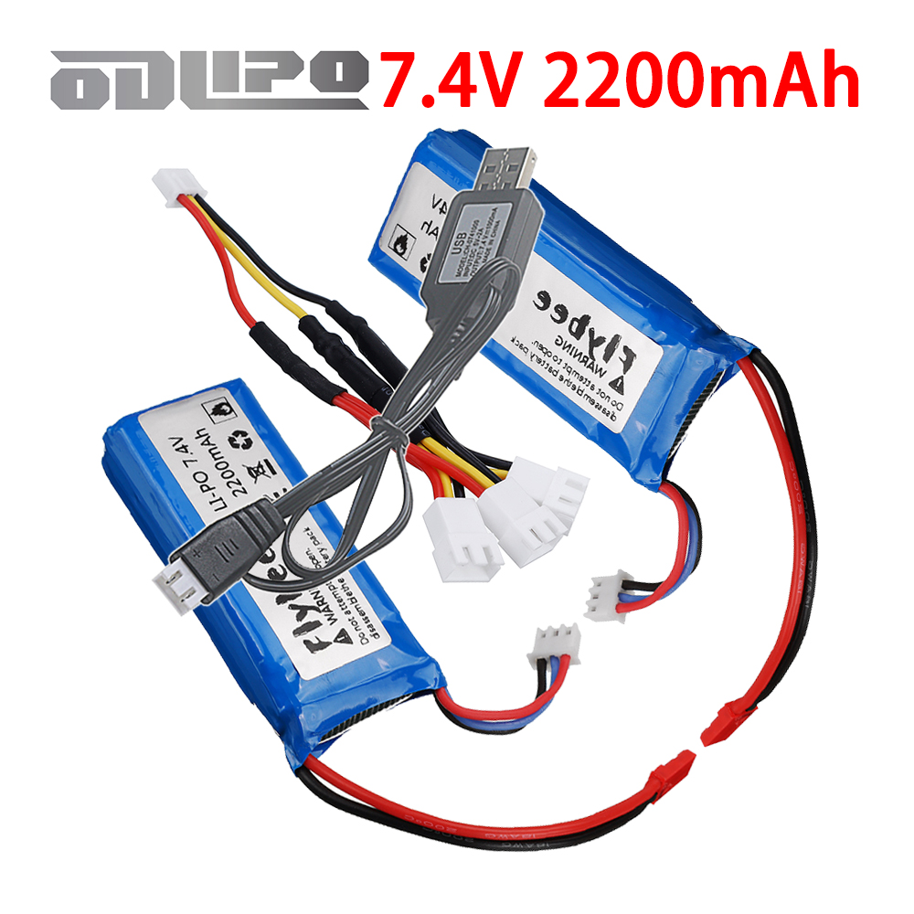(JST fişi) 2200mAh 7.4V 2S Lip - Drone Racing Charger incelemesi ve fiyatı