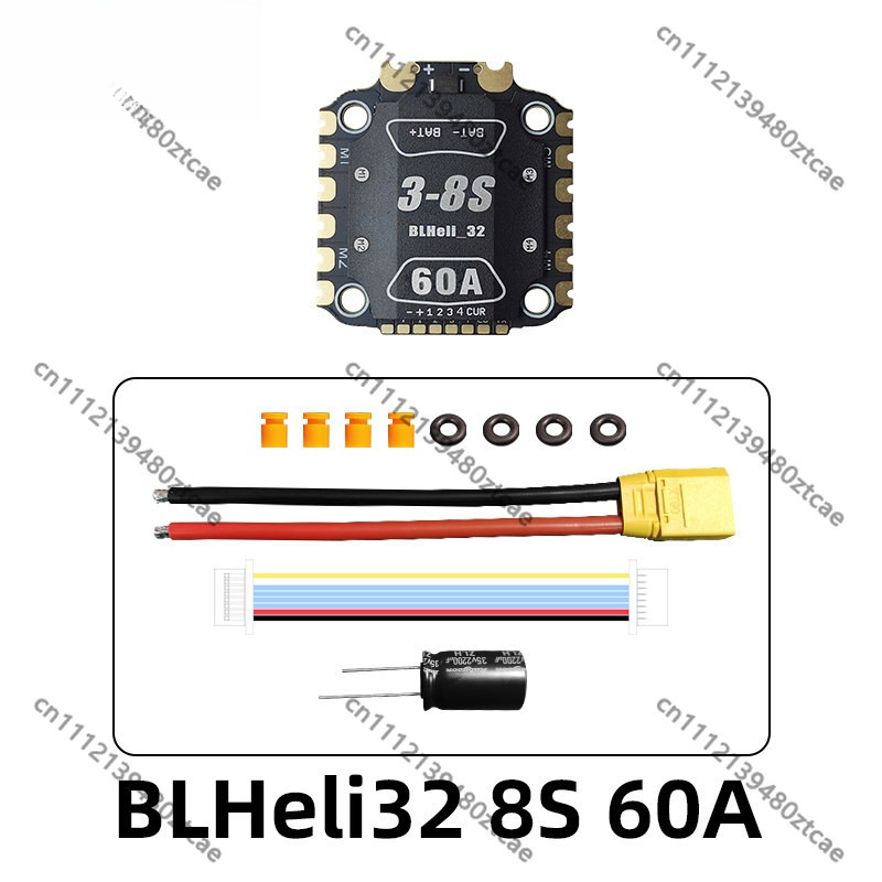 60A 32Bit ESC Isı Emici 3-8S F - Drone Racing Esc incelemesi ve fiyatı